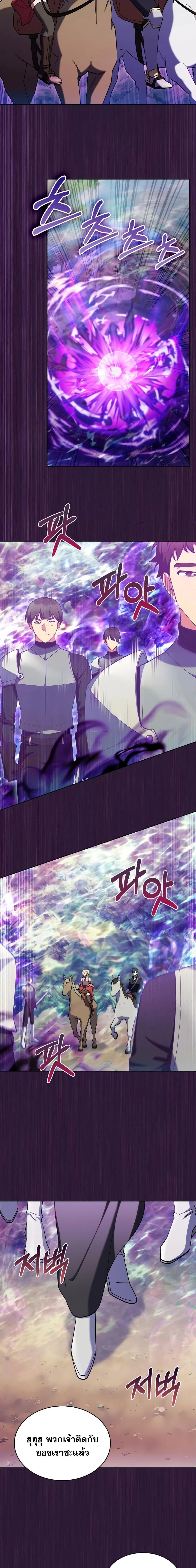 Manga-lc-com อ่านมังงะ อ่านการ์ตูน ออนไลน์ ฟรี I Regressed to My Ruined Family ตอนที่ 1 2 3 4 5 6 7 8 9 10 11 12 13 14 ฟรี ไม่มีโฆษณา Manga-lc - อ่าน มังงะ อ่าน การ์ตูน ออนไลน์ อ่านมังงะ ฟรี