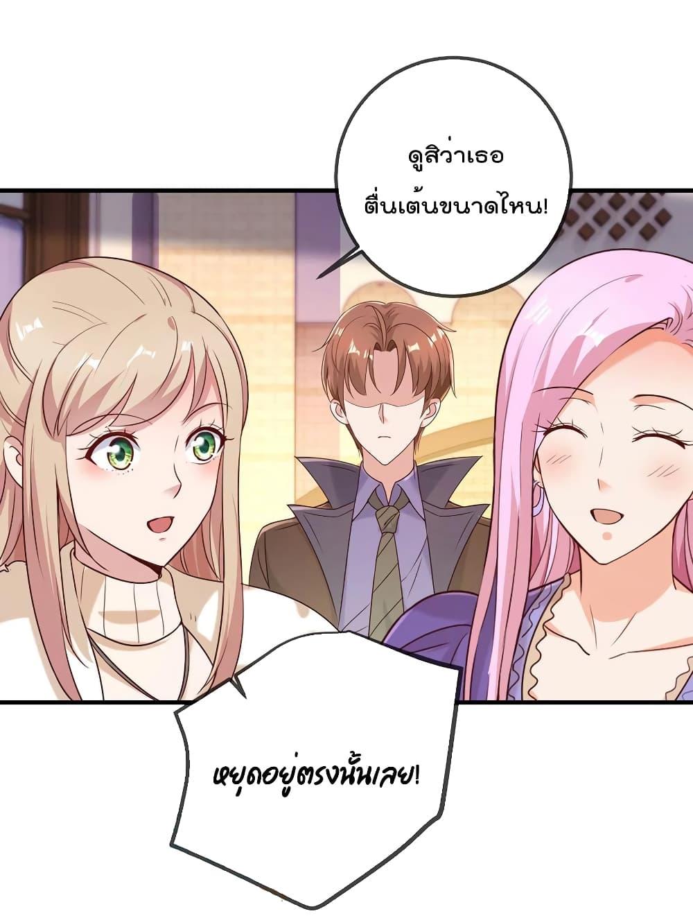 Manga-lc-com อ่านมังงะ อ่านการ์ตูน ออนไลน์ ฟรี Rebirth Earth Immortal Venerable – การหวนคืนของเซียนสวรรค์ ตอนที่ 1 2 3 4 5 6 7 8 9 10 11 12 13 14 ฟรี ไม่มีโฆษณา Manga-lc - อ่าน มังงะ อ่าน การ์ตูน ออนไลน์ อ่านมังงะ ฟรี