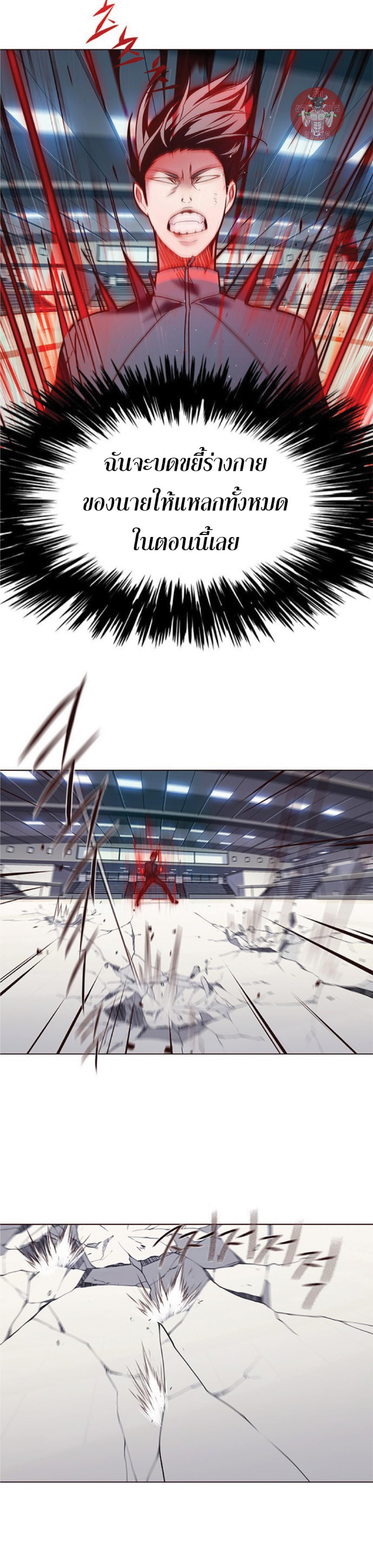 Manga-lc-com อ่านมังงะ อ่านการ์ตูน ออนไลน์ ฟรี Eleceed ตอนที่ 1 2 3 4 5 6 7 8 9 10 11 12 13 14 ฟรี ไม่มีโฆษณา Manga-lc - อ่าน มังงะ อ่าน การ์ตูน ออนไลน์ อ่านมังงะ ฟรี