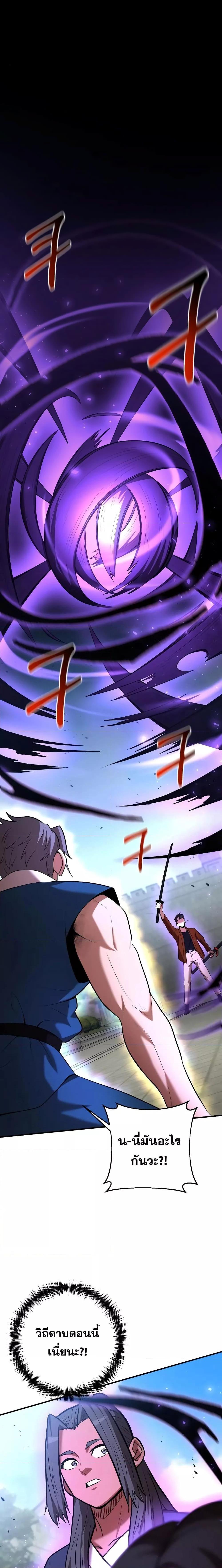 Manga-lc-com อ่านมังงะ อ่านการ์ตูน ออนไลน์ ฟรี I Became a Renowned Family’s Sword Prodigy ตอนที่ 1 2 3 4 5 6 7 8 9 10 11 12 13 14 ฟรี ไม่มีโฆษณา Manga-lc - อ่าน มังงะ อ่าน การ์ตูน ออนไลน์ อ่านมังงะ ฟรี