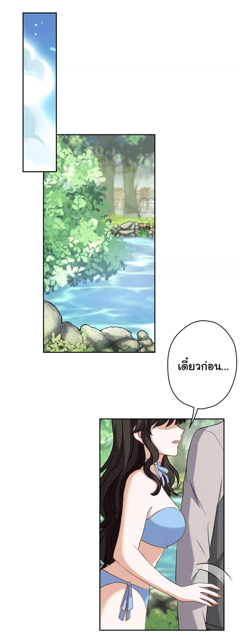 Manga-lc-com อ่านมังงะ อ่านการ์ตูน ออนไลน์ ฟรี Lu Feng is the Best Son-in-law ตอนที่ 1 2 3 4 5 6 7 8 9 10 11 12 13 14 ฟรี ไม่มีโฆษณา Manga-lc - อ่าน มังงะ อ่าน การ์ตูน ออนไลน์ อ่านมังงะ ฟรี