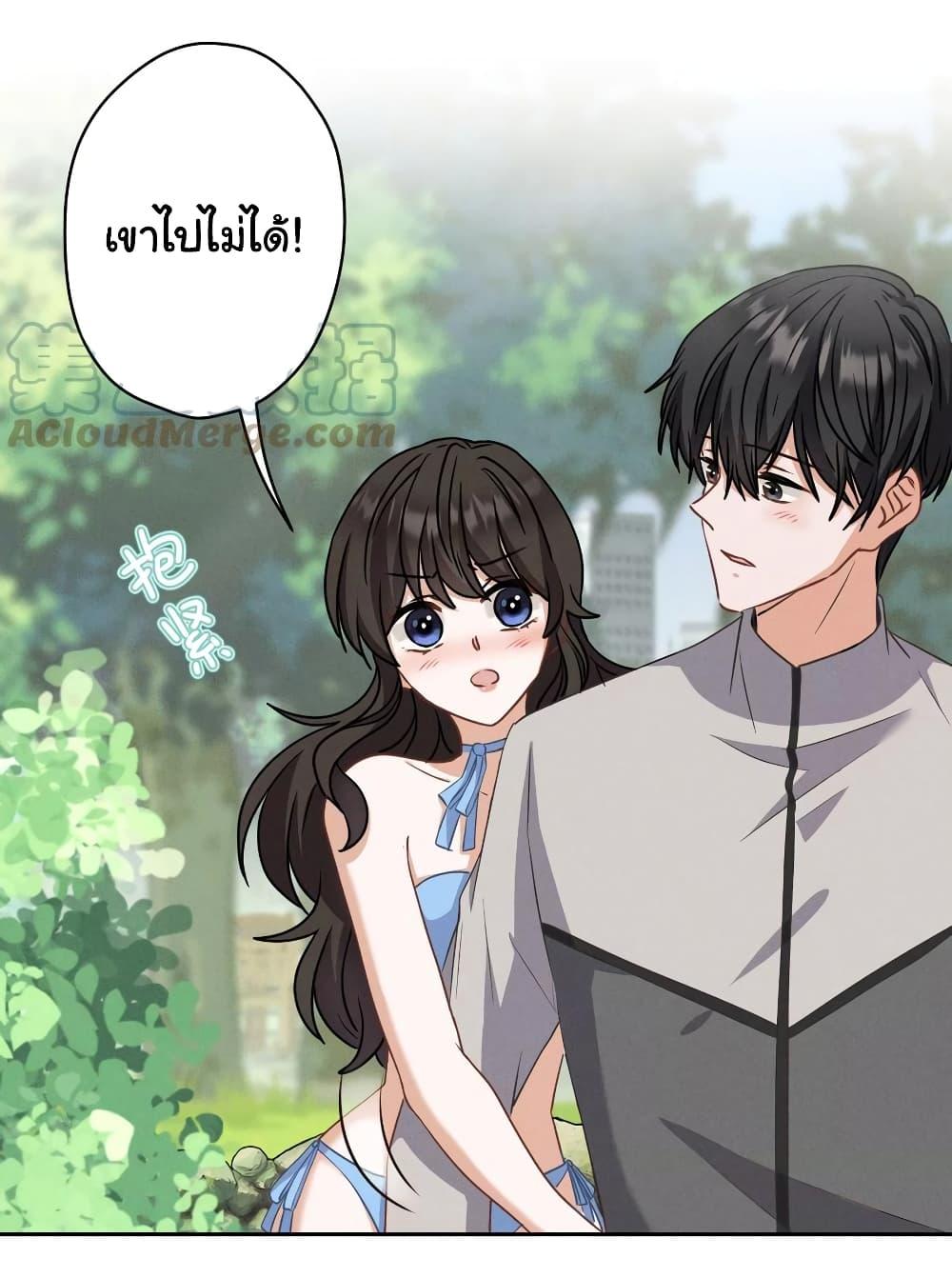 Manga-lc-com อ่านมังงะ อ่านการ์ตูน ออนไลน์ ฟรี Lu Feng is the Best Son-in-law ตอนที่ 1 2 3 4 5 6 7 8 9 10 11 12 13 14 ฟรี ไม่มีโฆษณา Manga-lc - อ่าน มังงะ อ่าน การ์ตูน ออนไลน์ อ่านมังงะ ฟรี