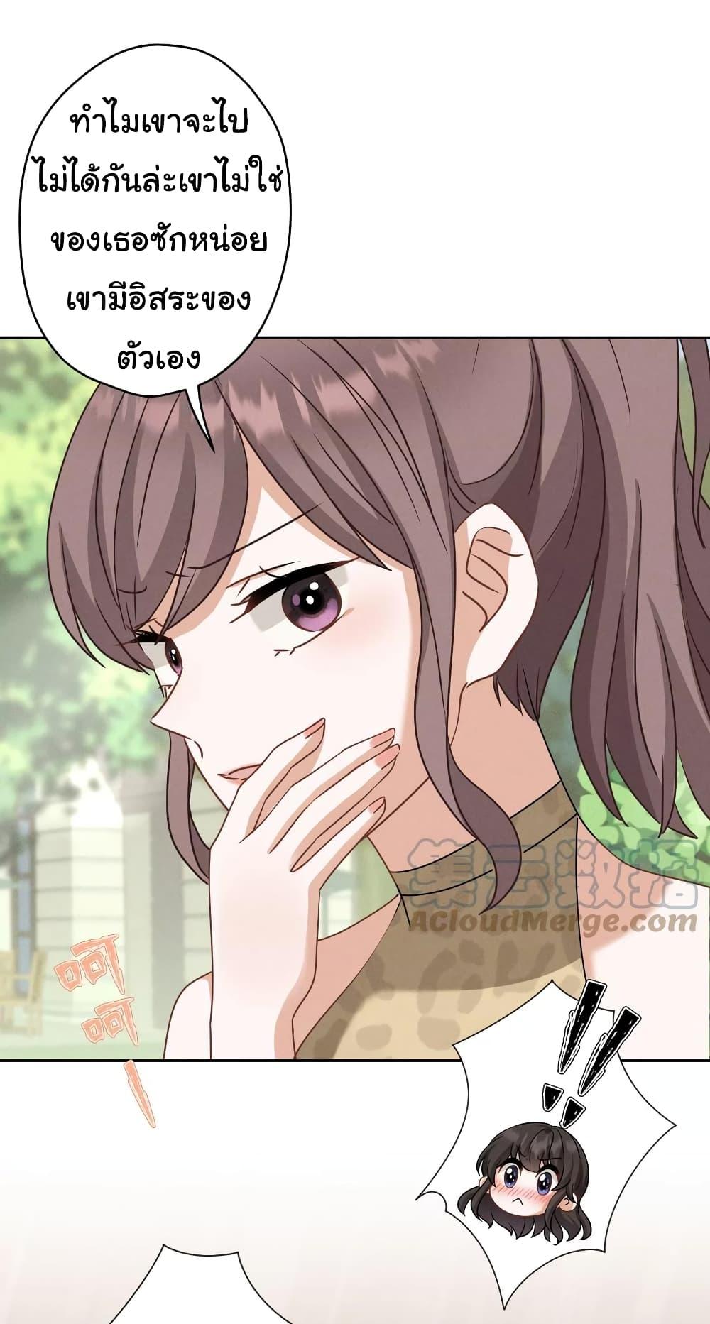 Manga-lc-com อ่านมังงะ อ่านการ์ตูน ออนไลน์ ฟรี Lu Feng is the Best Son-in-law ตอนที่ 1 2 3 4 5 6 7 8 9 10 11 12 13 14 ฟรี ไม่มีโฆษณา Manga-lc - อ่าน มังงะ อ่าน การ์ตูน ออนไลน์ อ่านมังงะ ฟรี