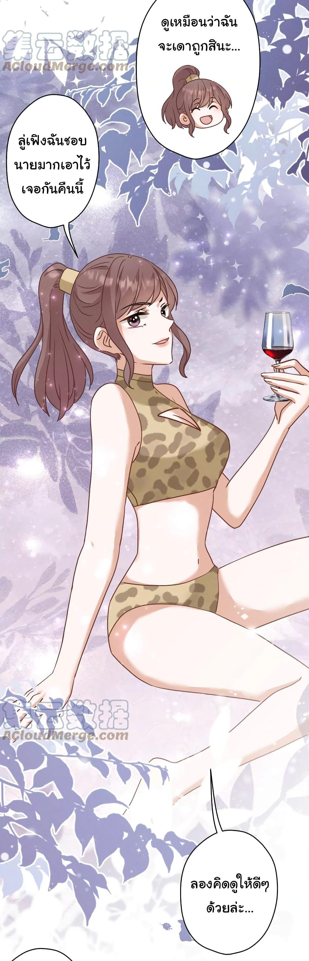 Manga-lc-com อ่านมังงะ อ่านการ์ตูน ออนไลน์ ฟรี Lu Feng is the Best Son-in-law ตอนที่ 1 2 3 4 5 6 7 8 9 10 11 12 13 14 ฟรี ไม่มีโฆษณา Manga-lc - อ่าน มังงะ อ่าน การ์ตูน ออนไลน์ อ่านมังงะ ฟรี