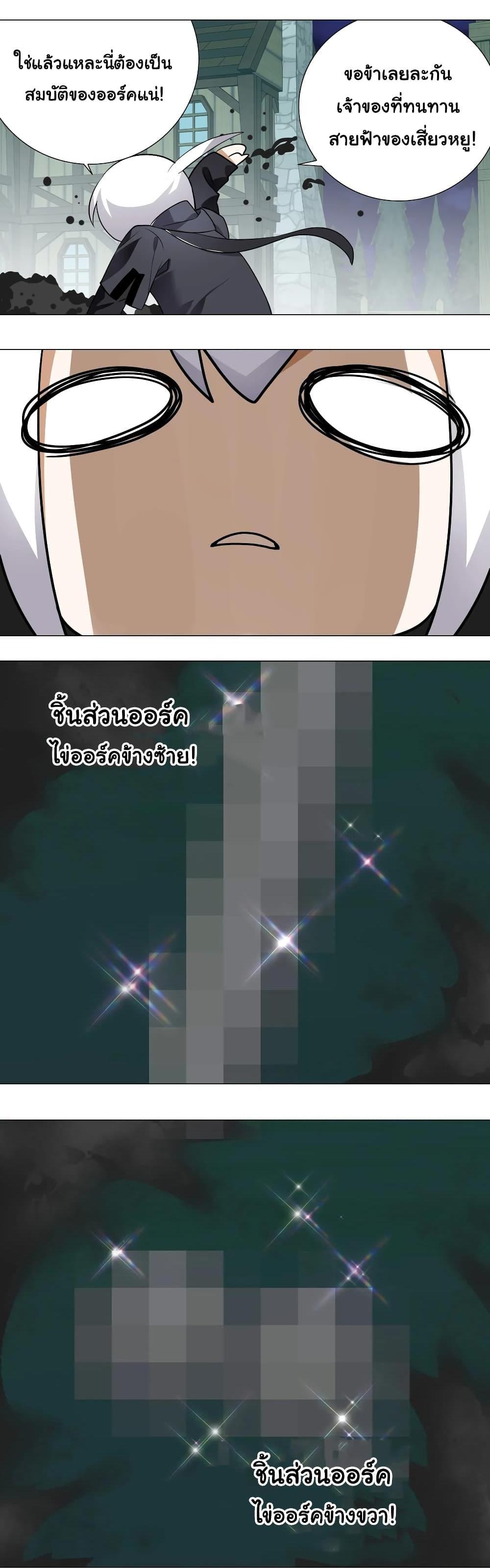 Manga-lc-com อ่านมังงะ อ่านการ์ตูน ออนไลน์ ฟรี My Harem is the Best ตอนที่ 1 2 3 4 5 6 7 8 9 10 11 12 13 14 ฟรี ไม่มีโฆษณา Manga-lc - อ่าน มังงะ อ่าน การ์ตูน ออนไลน์ อ่านมังงะ ฟรี