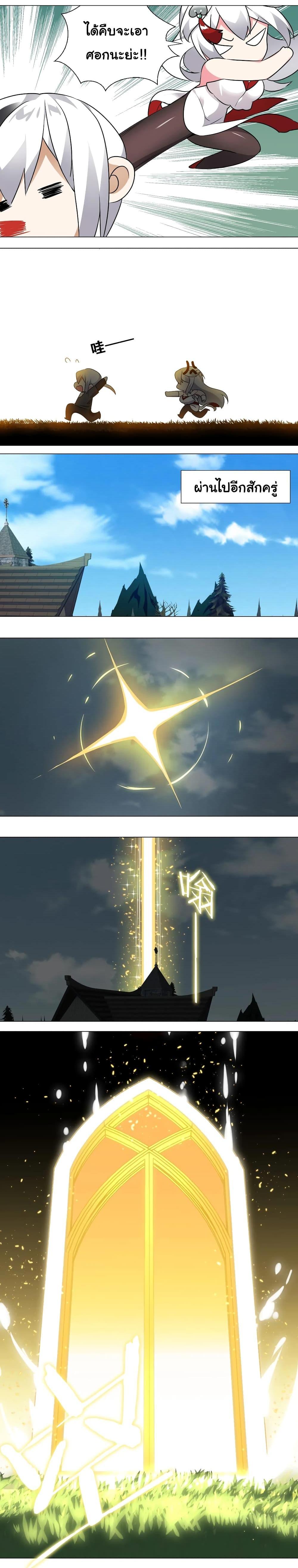 Manga-lc-com อ่านมังงะ อ่านการ์ตูน ออนไลน์ ฟรี My Harem is the Best ตอนที่ 1 2 3 4 5 6 7 8 9 10 11 12 13 14 ฟรี ไม่มีโฆษณา Manga-lc - อ่าน มังงะ อ่าน การ์ตูน ออนไลน์ อ่านมังงะ ฟรี