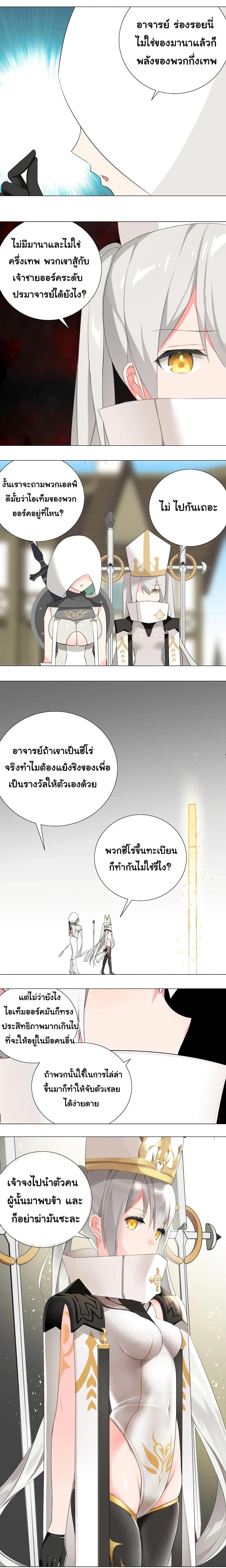 Manga-lc-com อ่านมังงะ อ่านการ์ตูน ออนไลน์ ฟรี My Harem is the Best ตอนที่ 1 2 3 4 5 6 7 8 9 10 11 12 13 14 ฟรี ไม่มีโฆษณา Manga-lc - อ่าน มังงะ อ่าน การ์ตูน ออนไลน์ อ่านมังงะ ฟรี