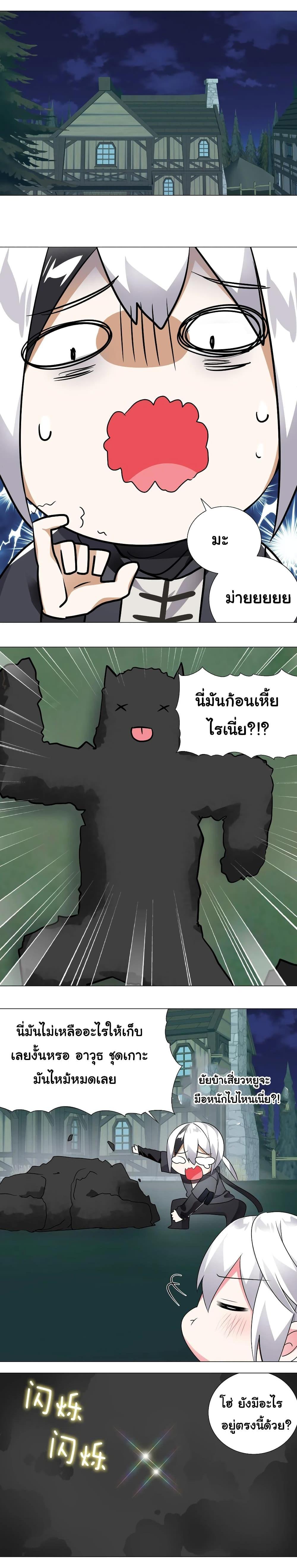 Manga-lc-com อ่านมังงะ อ่านการ์ตูน ออนไลน์ ฟรี My Harem is the Best ตอนที่ 1 2 3 4 5 6 7 8 9 10 11 12 13 14 ฟรี ไม่มีโฆษณา Manga-lc - อ่าน มังงะ อ่าน การ์ตูน ออนไลน์ อ่านมังงะ ฟรี