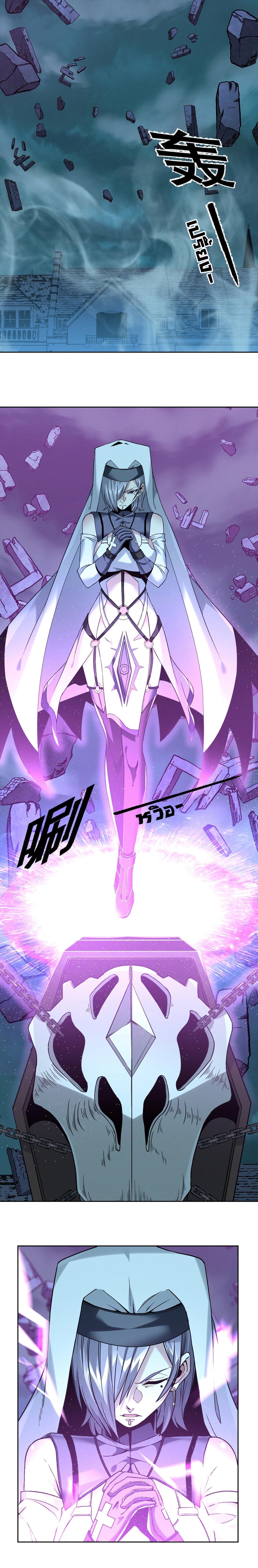 Manga-lc-com อ่านมังงะ อ่านการ์ตูน ออนไลน์ ฟรี I’m Really Not The Demon God’s Lackey ตอนที่ 1 2 3 4 5 6 7 8 9 10 11 12 13 14 ฟรี ไม่มีโฆษณา Manga-lc - อ่าน มังงะ อ่าน การ์ตูน ออนไลน์ อ่านมังงะ ฟรี