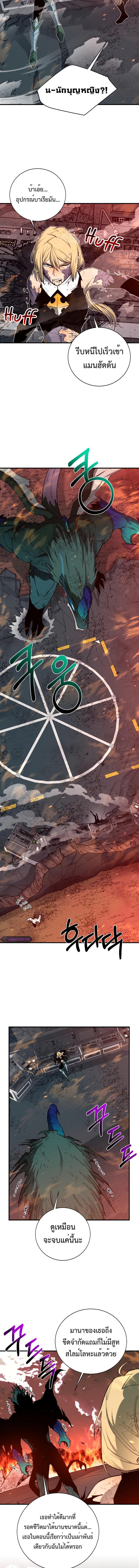 Manga-lc-com อ่านมังงะ อ่านการ์ตูน ออนไลน์ ฟรี I Grow Stronger By Eating! ตอนที่ 1 2 3 4 5 6 7 8 9 10 11 12 13 14 ฟรี ไม่มีโฆษณา Manga-lc - อ่าน มังงะ อ่าน การ์ตูน ออนไลน์ อ่านมังงะ ฟรี