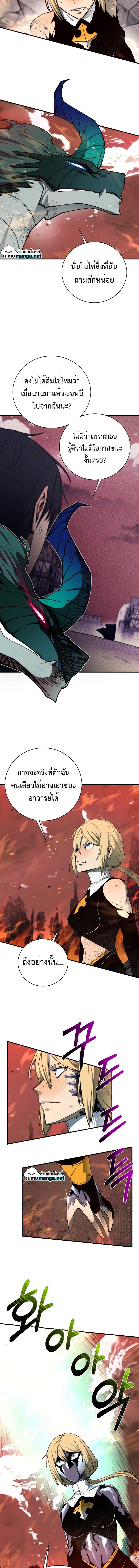 Manga-lc-com อ่านมังงะ อ่านการ์ตูน ออนไลน์ ฟรี I Grow Stronger By Eating! ตอนที่ 1 2 3 4 5 6 7 8 9 10 11 12 13 14 ฟรี ไม่มีโฆษณา Manga-lc - อ่าน มังงะ อ่าน การ์ตูน ออนไลน์ อ่านมังงะ ฟรี