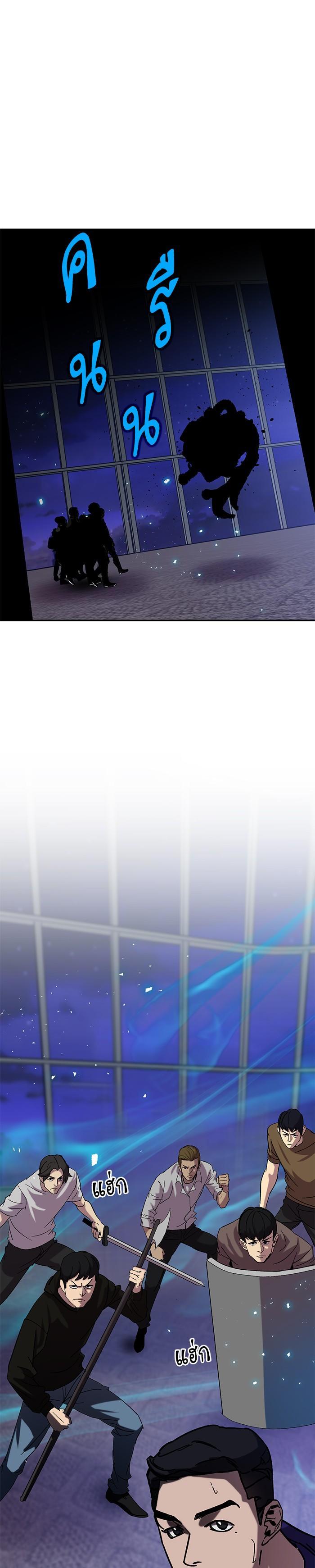 Manga-lc-com อ่านมังงะ อ่านการ์ตูน ออนไลน์ ฟรี Return to Player ตอนที่ 1 2 3 4 5 6 7 8 9 10 11 12 13 14 ฟรี ไม่มีโฆษณา Manga-lc - อ่าน มังงะ อ่าน การ์ตูน ออนไลน์ อ่านมังงะ ฟรี