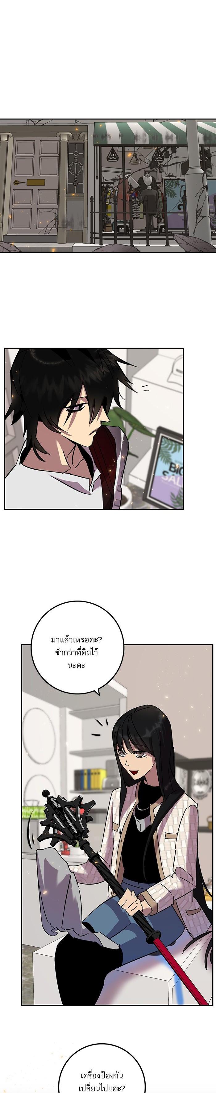 Manga-lc-com อ่านมังงะ อ่านการ์ตูน ออนไลน์ ฟรี Return to Player ตอนที่ 1 2 3 4 5 6 7 8 9 10 11 12 13 14 ฟรี ไม่มีโฆษณา Manga-lc - อ่าน มังงะ อ่าน การ์ตูน ออนไลน์ อ่านมังงะ ฟรี