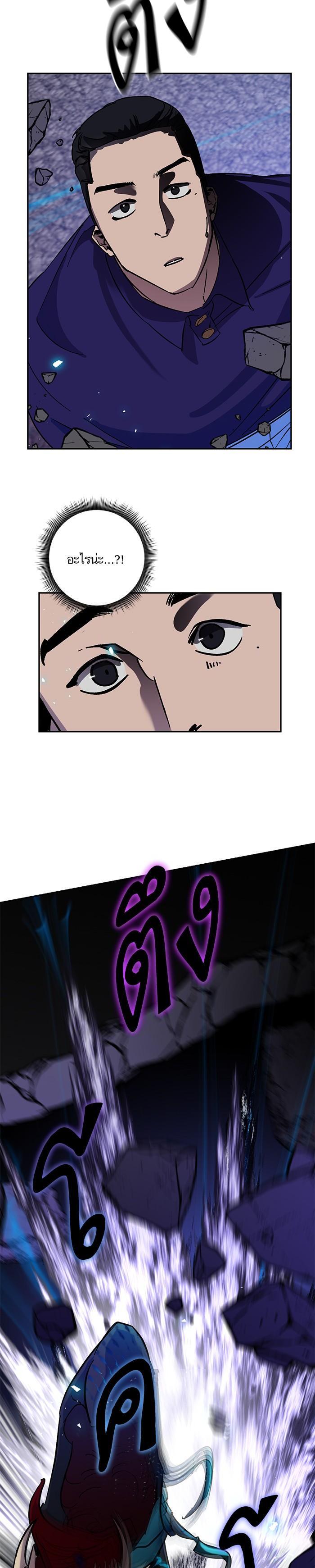 Manga-lc-com อ่านมังงะ อ่านการ์ตูน ออนไลน์ ฟรี Return to Player ตอนที่ 1 2 3 4 5 6 7 8 9 10 11 12 13 14 ฟรี ไม่มีโฆษณา Manga-lc - อ่าน มังงะ อ่าน การ์ตูน ออนไลน์ อ่านมังงะ ฟรี