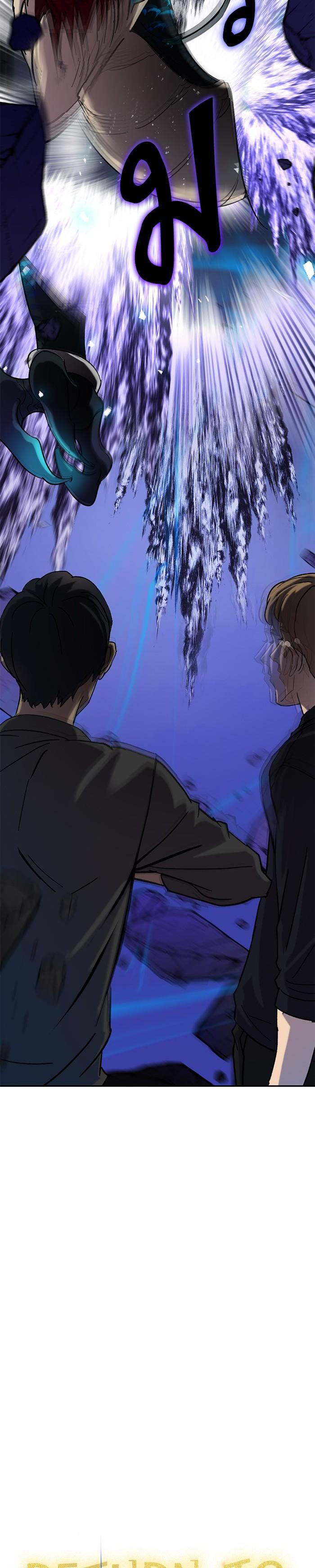 Manga-lc-com อ่านมังงะ อ่านการ์ตูน ออนไลน์ ฟรี Return to Player ตอนที่ 1 2 3 4 5 6 7 8 9 10 11 12 13 14 ฟรี ไม่มีโฆษณา Manga-lc - อ่าน มังงะ อ่าน การ์ตูน ออนไลน์ อ่านมังงะ ฟรี