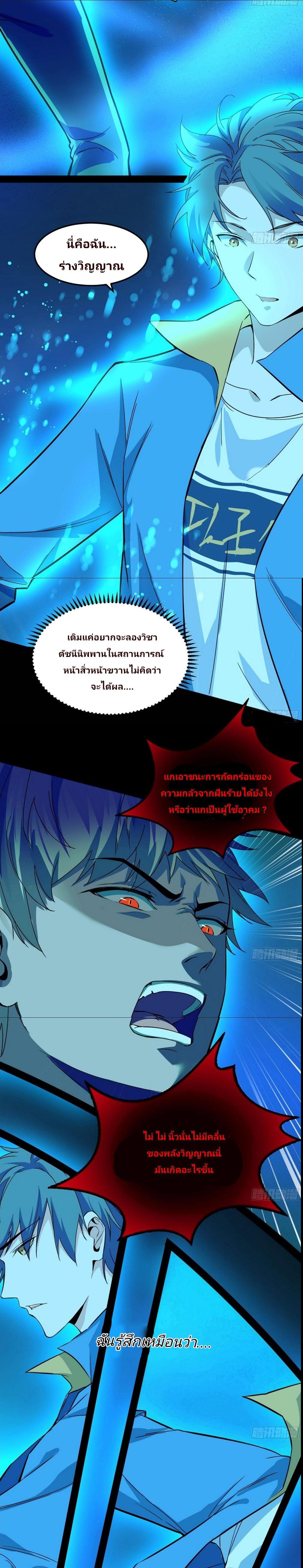 Manga-lc-com อ่านมังงะ อ่านการ์ตูน ออนไลน์ ฟรี I’m an Evil God ตอนที่ 1 2 3 4 5 6 7 8 9 10 11 12 13 14 ฟรี ไม่มีโฆษณา Manga-lc - อ่าน มังงะ อ่าน การ์ตูน ออนไลน์ อ่านมังงะ ฟรี