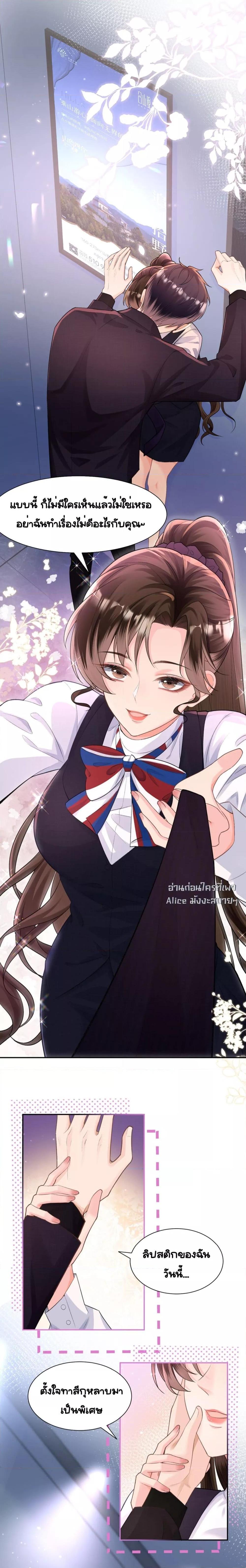 Manga-lc-com อ่านมังงะ อ่านการ์ตูน ออนไลน์ ฟรี UnexpectedlyOc ตอนที่ 1 2 3 4 5 6 7 8 9 10 11 12 13 14 ฟรี ไม่มีโฆษณา Manga-lc - อ่าน มังงะ อ่าน การ์ตูน ออนไลน์ อ่านมังงะ ฟรี