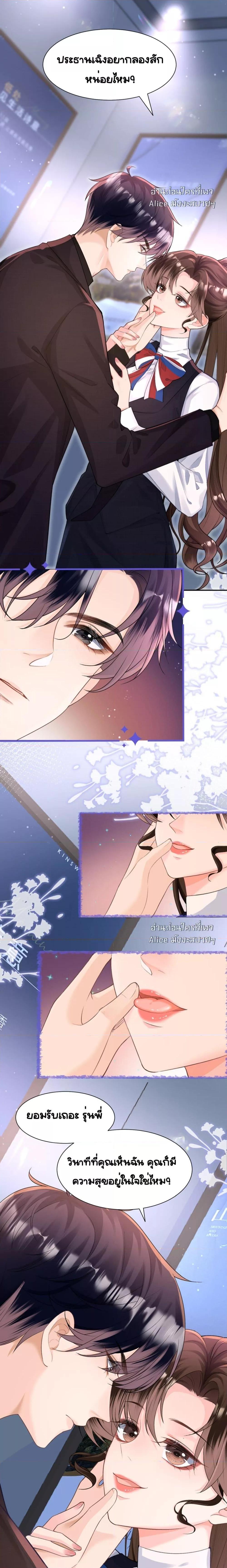 Manga-lc-com อ่านมังงะ อ่านการ์ตูน ออนไลน์ ฟรี UnexpectedlyOc ตอนที่ 1 2 3 4 5 6 7 8 9 10 11 12 13 14 ฟรี ไม่มีโฆษณา Manga-lc - อ่าน มังงะ อ่าน การ์ตูน ออนไลน์ อ่านมังงะ ฟรี