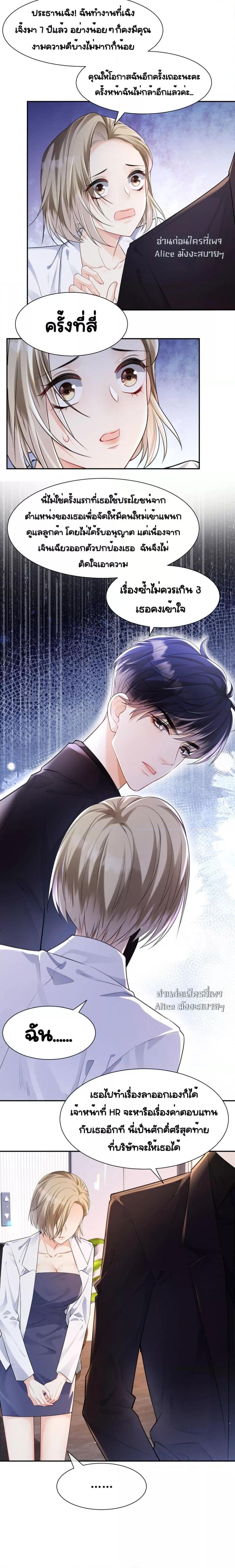 Manga-lc-com อ่านมังงะ อ่านการ์ตูน ออนไลน์ ฟรี UnexpectedlyOc ตอนที่ 1 2 3 4 5 6 7 8 9 10 11 12 13 14 ฟรี ไม่มีโฆษณา Manga-lc - อ่าน มังงะ อ่าน การ์ตูน ออนไลน์ อ่านมังงะ ฟรี
