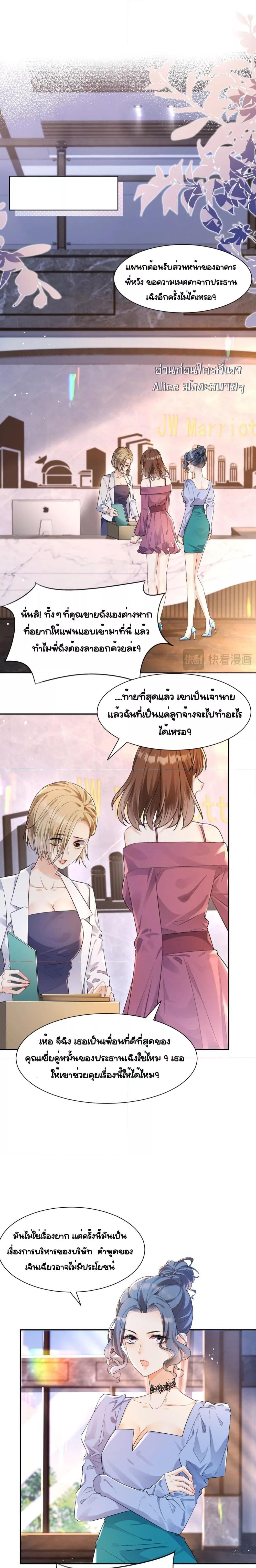Manga-lc-com อ่านมังงะ อ่านการ์ตูน ออนไลน์ ฟรี UnexpectedlyOc ตอนที่ 1 2 3 4 5 6 7 8 9 10 11 12 13 14 ฟรี ไม่มีโฆษณา Manga-lc - อ่าน มังงะ อ่าน การ์ตูน ออนไลน์ อ่านมังงะ ฟรี