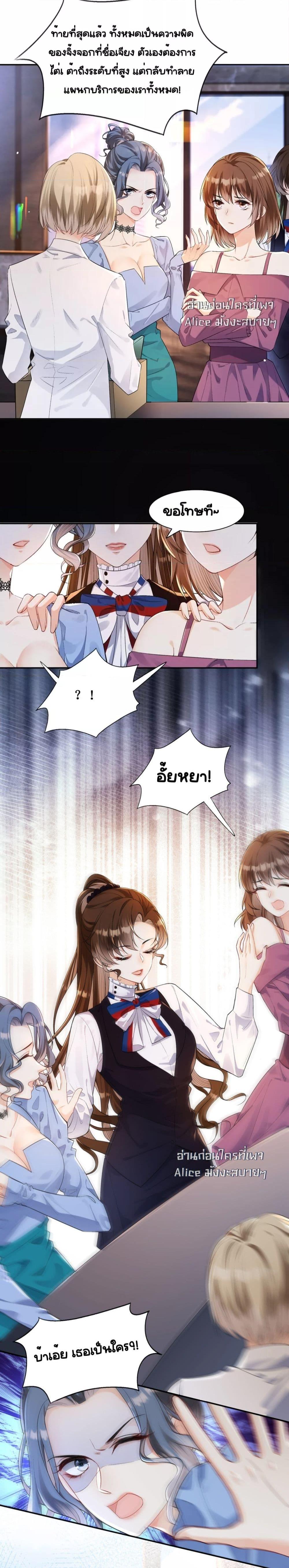 Manga-lc-com อ่านมังงะ อ่านการ์ตูน ออนไลน์ ฟรี UnexpectedlyOc ตอนที่ 1 2 3 4 5 6 7 8 9 10 11 12 13 14 ฟรี ไม่มีโฆษณา Manga-lc - อ่าน มังงะ อ่าน การ์ตูน ออนไลน์ อ่านมังงะ ฟรี