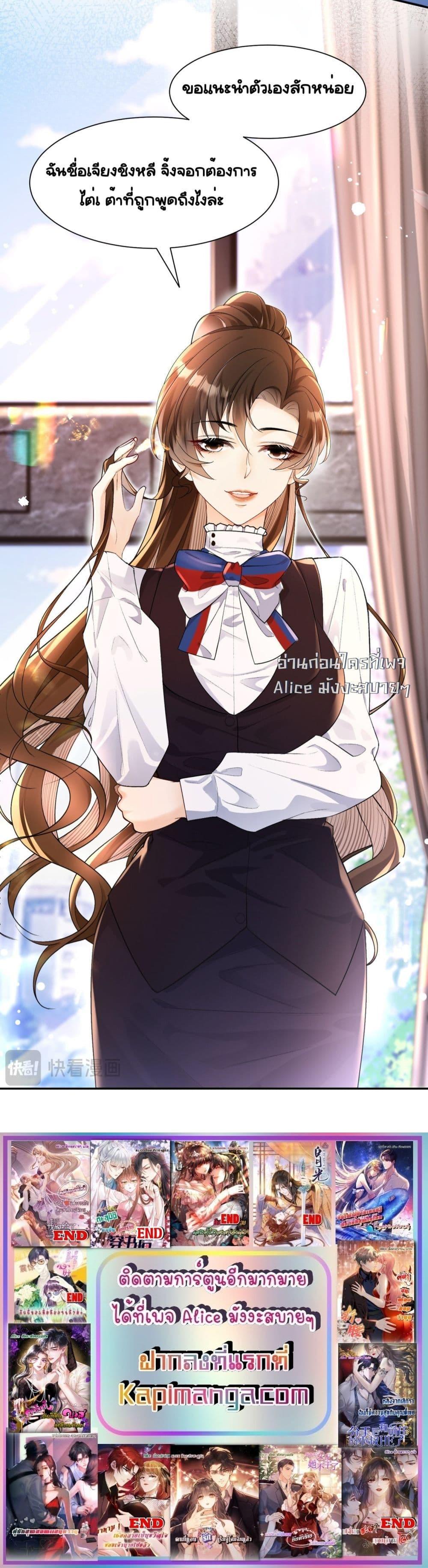 Manga-lc-com อ่านมังงะ อ่านการ์ตูน ออนไลน์ ฟรี UnexpectedlyOc ตอนที่ 1 2 3 4 5 6 7 8 9 10 11 12 13 14 ฟรี ไม่มีโฆษณา Manga-lc - อ่าน มังงะ อ่าน การ์ตูน ออนไลน์ อ่านมังงะ ฟรี