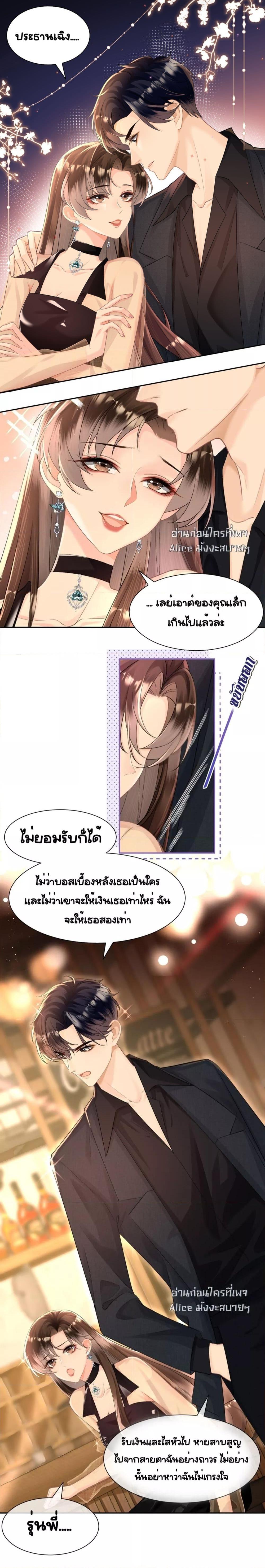 Manga-lc-com อ่านมังงะ อ่านการ์ตูน ออนไลน์ ฟรี UnexpectedlyOc ตอนที่ 1 2 3 4 5 6 7 8 9 10 11 12 13 14 ฟรี ไม่มีโฆษณา Manga-lc - อ่าน มังงะ อ่าน การ์ตูน ออนไลน์ อ่านมังงะ ฟรี