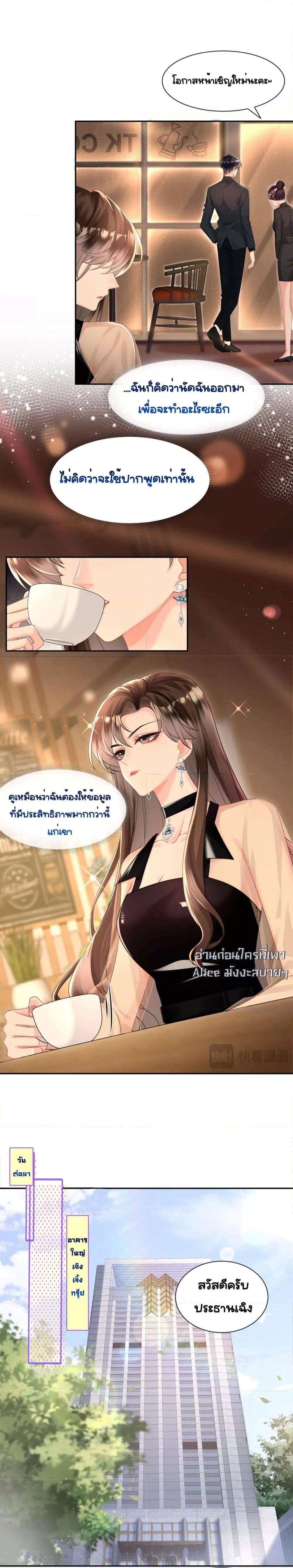 Manga-lc-com อ่านมังงะ อ่านการ์ตูน ออนไลน์ ฟรี UnexpectedlyOc ตอนที่ 1 2 3 4 5 6 7 8 9 10 11 12 13 14 ฟรี ไม่มีโฆษณา Manga-lc - อ่าน มังงะ อ่าน การ์ตูน ออนไลน์ อ่านมังงะ ฟรี