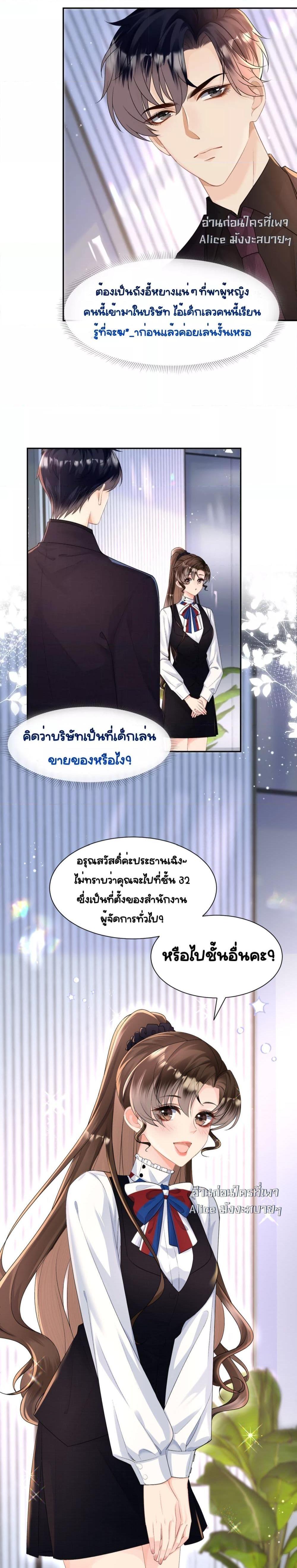Manga-lc-com อ่านมังงะ อ่านการ์ตูน ออนไลน์ ฟรี UnexpectedlyOc ตอนที่ 1 2 3 4 5 6 7 8 9 10 11 12 13 14 ฟรี ไม่มีโฆษณา Manga-lc - อ่าน มังงะ อ่าน การ์ตูน ออนไลน์ อ่านมังงะ ฟรี