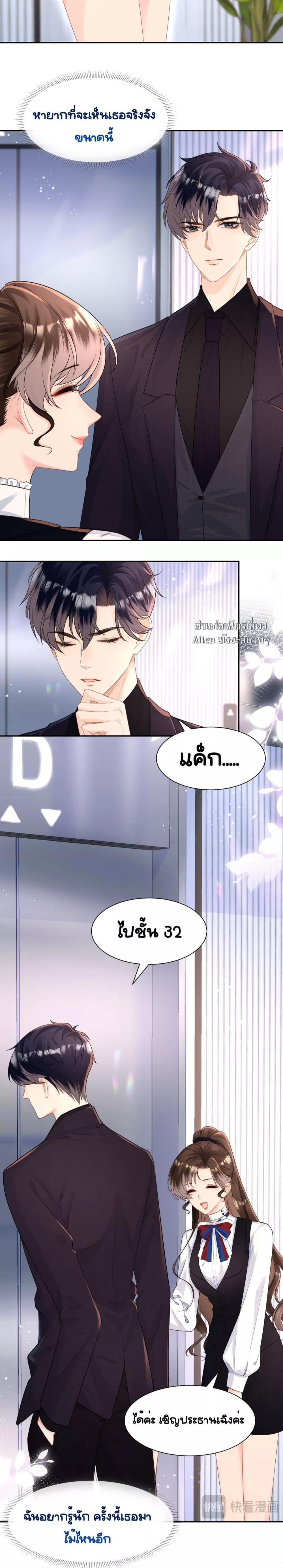 Manga-lc-com อ่านมังงะ อ่านการ์ตูน ออนไลน์ ฟรี UnexpectedlyOc ตอนที่ 1 2 3 4 5 6 7 8 9 10 11 12 13 14 ฟรี ไม่มีโฆษณา Manga-lc - อ่าน มังงะ อ่าน การ์ตูน ออนไลน์ อ่านมังงะ ฟรี