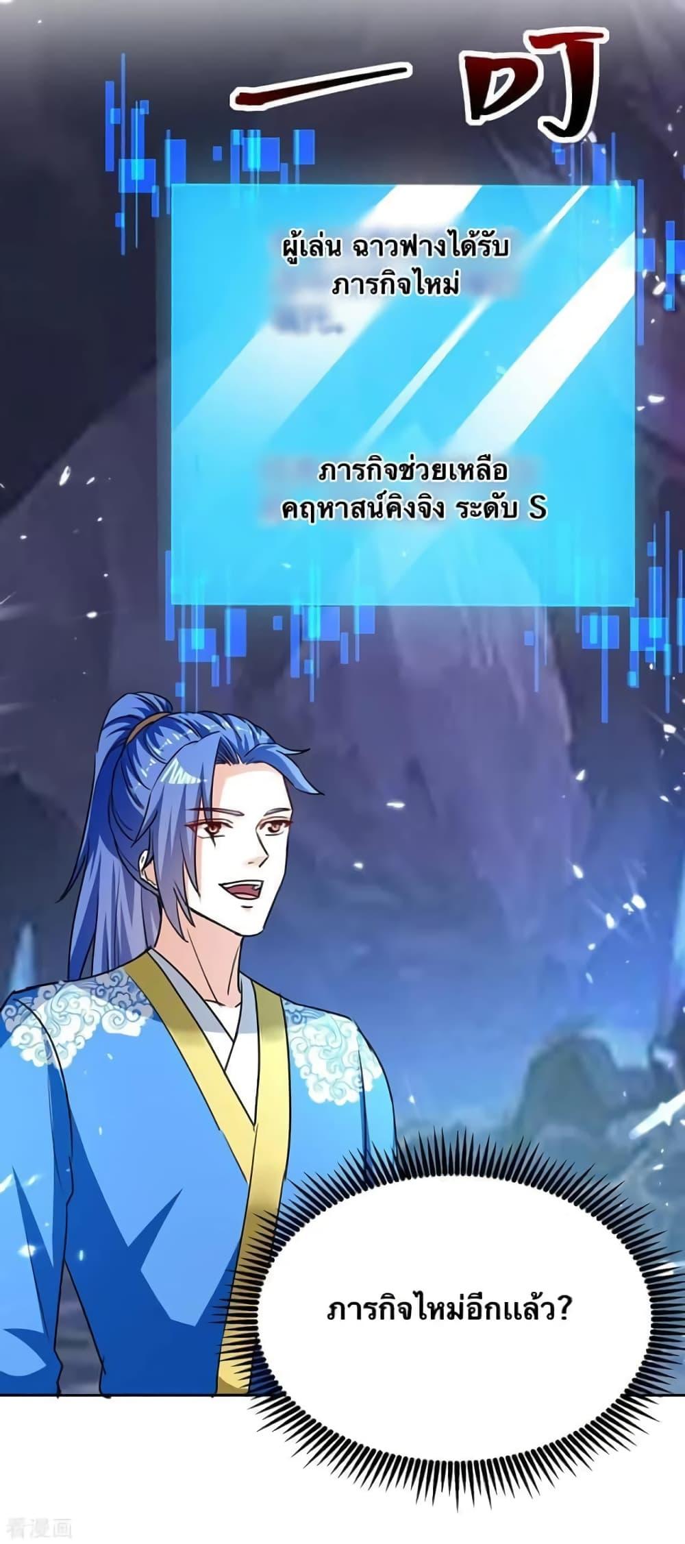 Manga-lc-com อ่านมังงะ อ่านการ์ตูน ออนไลน์ ฟรี Strongest Leveling ตอนที่ 1 2 3 4 5 6 7 8 9 10 11 12 13 14 ฟรี ไม่มีโฆษณา Manga-lc - อ่าน มังงะ อ่าน การ์ตูน ออนไลน์ อ่านมังงะ ฟรี
