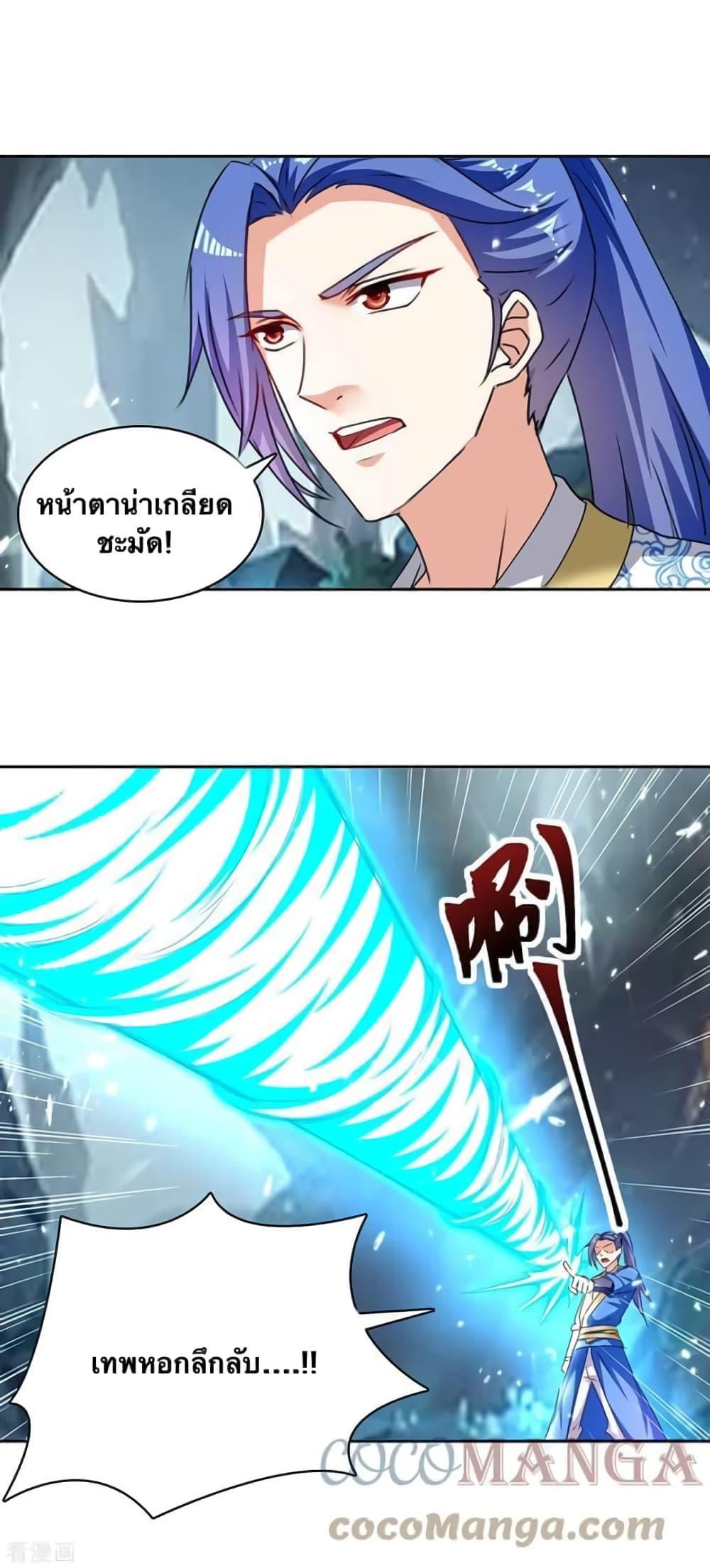 Manga-lc-com อ่านมังงะ อ่านการ์ตูน ออนไลน์ ฟรี Strongest Leveling ตอนที่ 1 2 3 4 5 6 7 8 9 10 11 12 13 14 ฟรี ไม่มีโฆษณา Manga-lc - อ่าน มังงะ อ่าน การ์ตูน ออนไลน์ อ่านมังงะ ฟรี