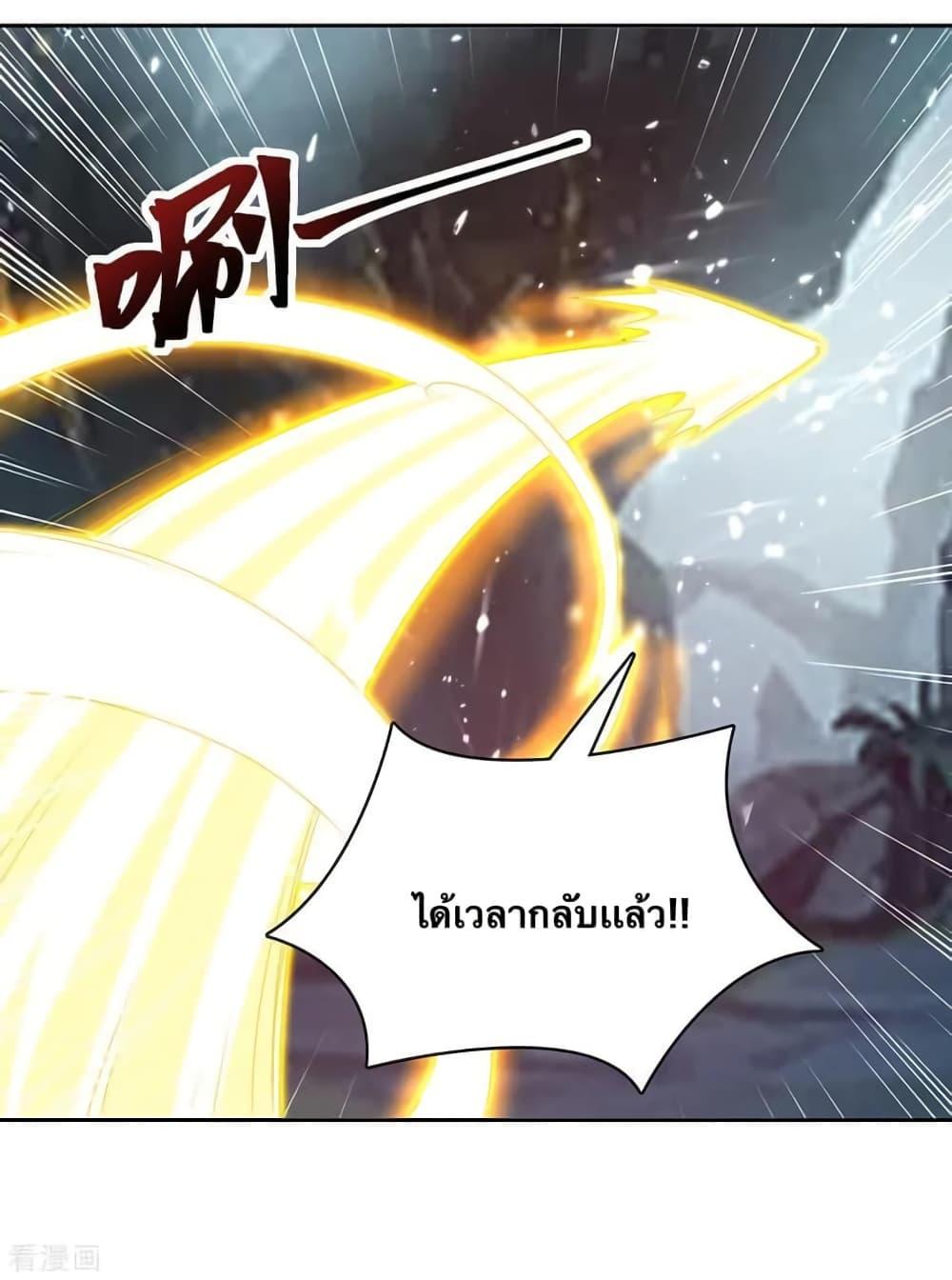 Manga-lc-com อ่านมังงะ อ่านการ์ตูน ออนไลน์ ฟรี Strongest Leveling ตอนที่ 1 2 3 4 5 6 7 8 9 10 11 12 13 14 ฟรี ไม่มีโฆษณา Manga-lc - อ่าน มังงะ อ่าน การ์ตูน ออนไลน์ อ่านมังงะ ฟรี
