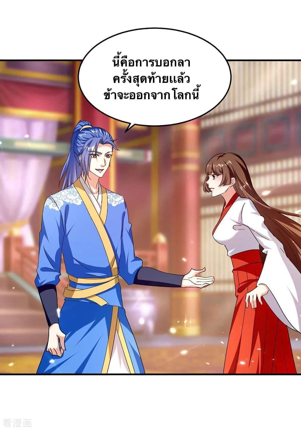 Manga-lc-com อ่านมังงะ อ่านการ์ตูน ออนไลน์ ฟรี Strongest Leveling ตอนที่ 1 2 3 4 5 6 7 8 9 10 11 12 13 14 ฟรี ไม่มีโฆษณา Manga-lc - อ่าน มังงะ อ่าน การ์ตูน ออนไลน์ อ่านมังงะ ฟรี