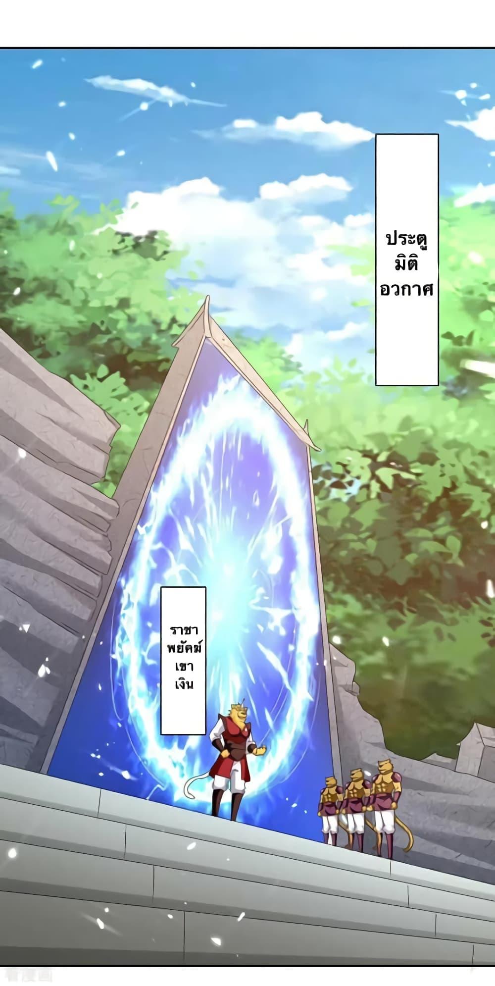 Manga-lc-com อ่านมังงะ อ่านการ์ตูน ออนไลน์ ฟรี Strongest Leveling ตอนที่ 1 2 3 4 5 6 7 8 9 10 11 12 13 14 ฟรี ไม่มีโฆษณา Manga-lc - อ่าน มังงะ อ่าน การ์ตูน ออนไลน์ อ่านมังงะ ฟรี