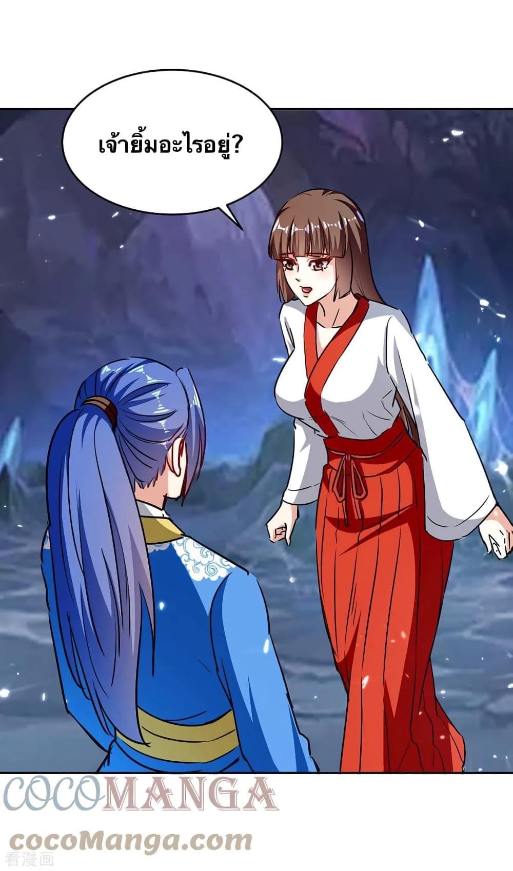 Manga-lc-com อ่านมังงะ อ่านการ์ตูน ออนไลน์ ฟรี Strongest Leveling ตอนที่ 1 2 3 4 5 6 7 8 9 10 11 12 13 14 ฟรี ไม่มีโฆษณา Manga-lc - อ่าน มังงะ อ่าน การ์ตูน ออนไลน์ อ่านมังงะ ฟรี