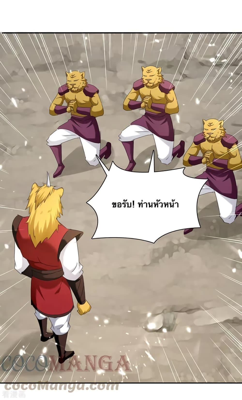 Manga-lc-com อ่านมังงะ อ่านการ์ตูน ออนไลน์ ฟรี Strongest Leveling ตอนที่ 1 2 3 4 5 6 7 8 9 10 11 12 13 14 ฟรี ไม่มีโฆษณา Manga-lc - อ่าน มังงะ อ่าน การ์ตูน ออนไลน์ อ่านมังงะ ฟรี