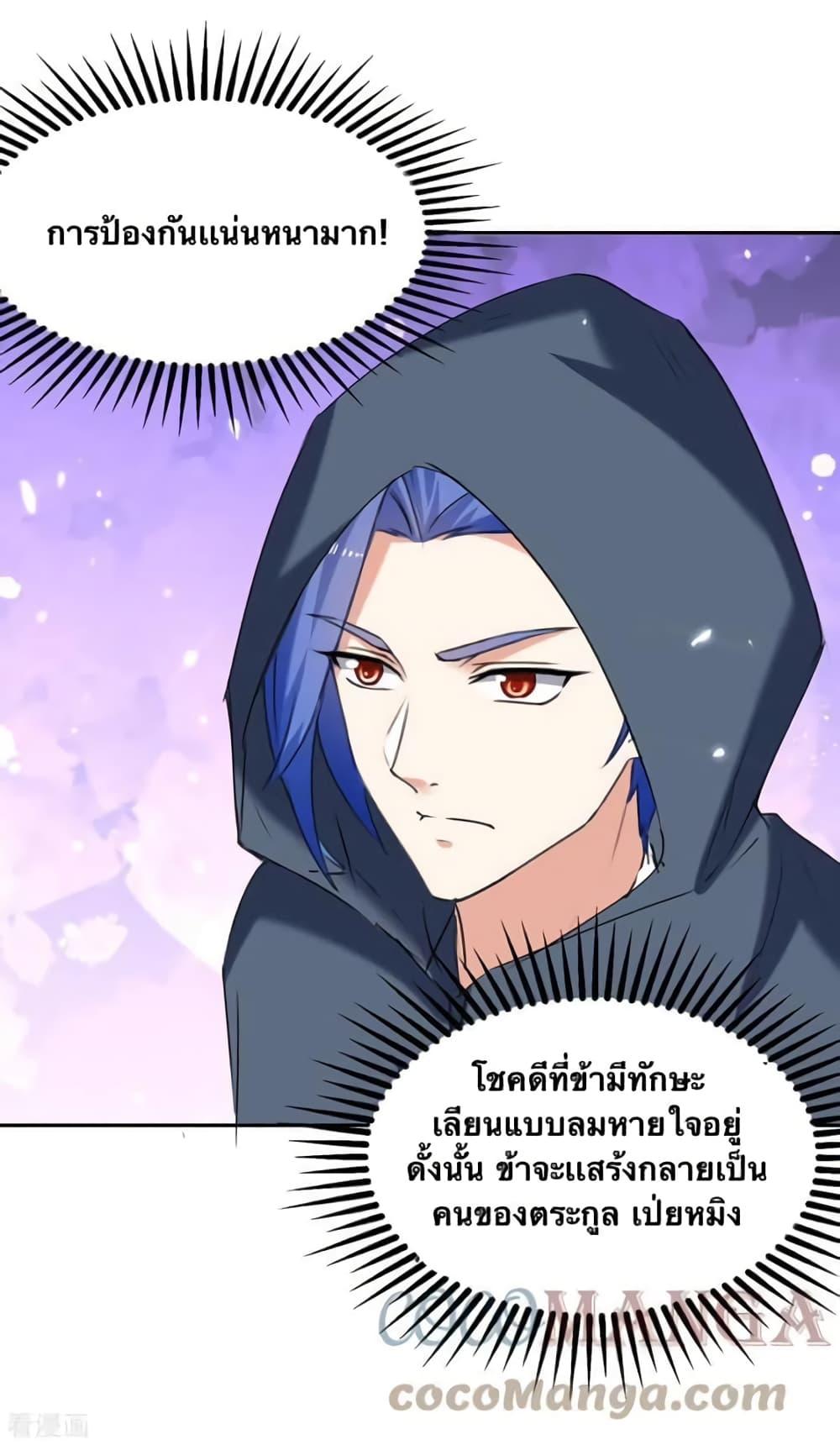 Manga-lc-com อ่านมังงะ อ่านการ์ตูน ออนไลน์ ฟรี Strongest Leveling ตอนที่ 1 2 3 4 5 6 7 8 9 10 11 12 13 14 ฟรี ไม่มีโฆษณา Manga-lc - อ่าน มังงะ อ่าน การ์ตูน ออนไลน์ อ่านมังงะ ฟรี
