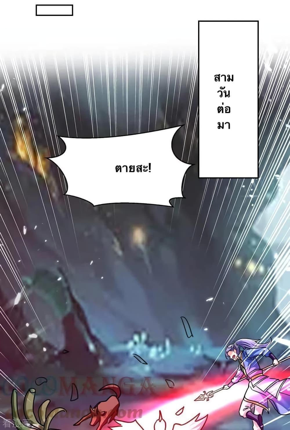 Manga-lc-com อ่านมังงะ อ่านการ์ตูน ออนไลน์ ฟรี Strongest Leveling ตอนที่ 1 2 3 4 5 6 7 8 9 10 11 12 13 14 ฟรี ไม่มีโฆษณา Manga-lc - อ่าน มังงะ อ่าน การ์ตูน ออนไลน์ อ่านมังงะ ฟรี