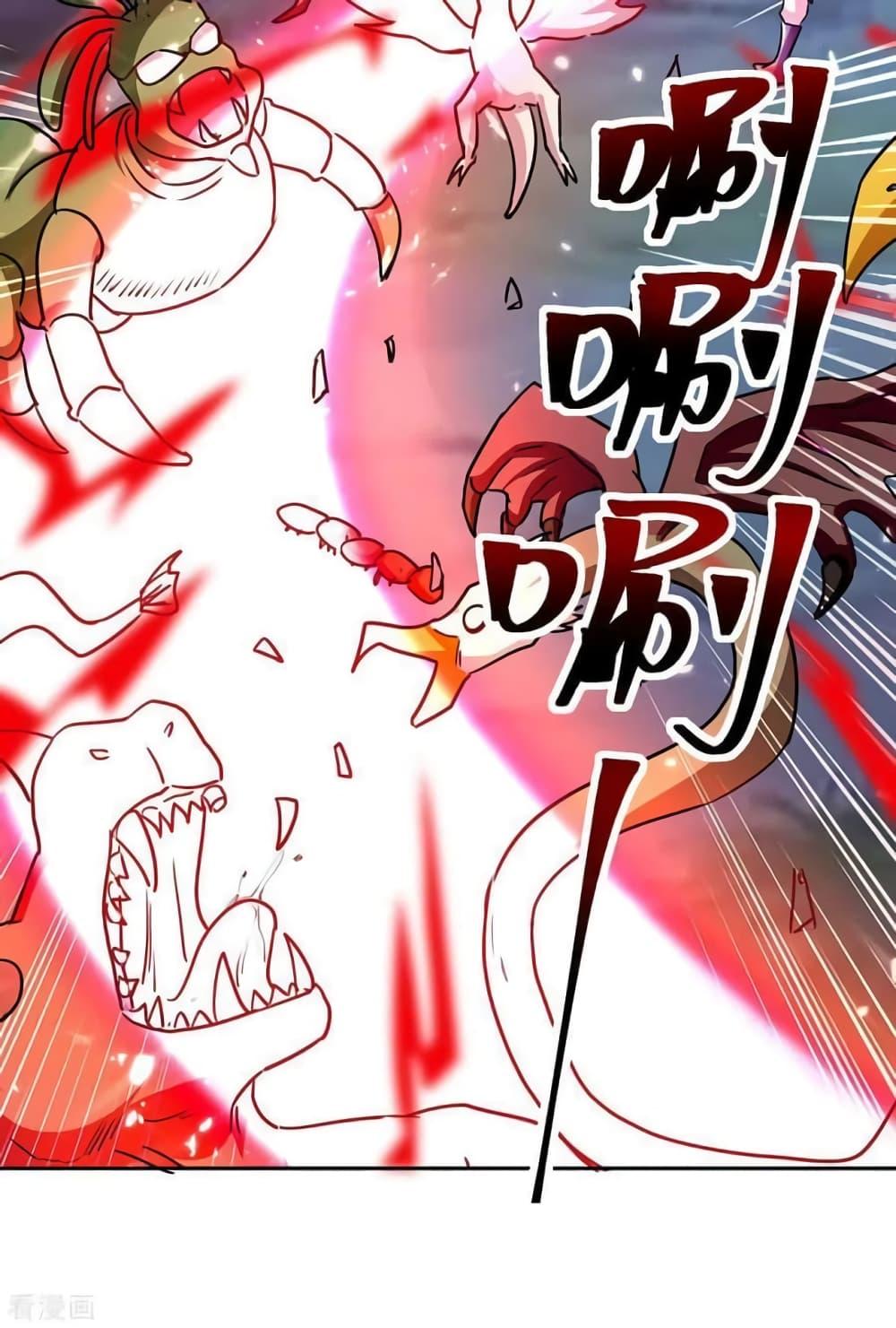 Manga-lc-com อ่านมังงะ อ่านการ์ตูน ออนไลน์ ฟรี Strongest Leveling ตอนที่ 1 2 3 4 5 6 7 8 9 10 11 12 13 14 ฟรี ไม่มีโฆษณา Manga-lc - อ่าน มังงะ อ่าน การ์ตูน ออนไลน์ อ่านมังงะ ฟรี