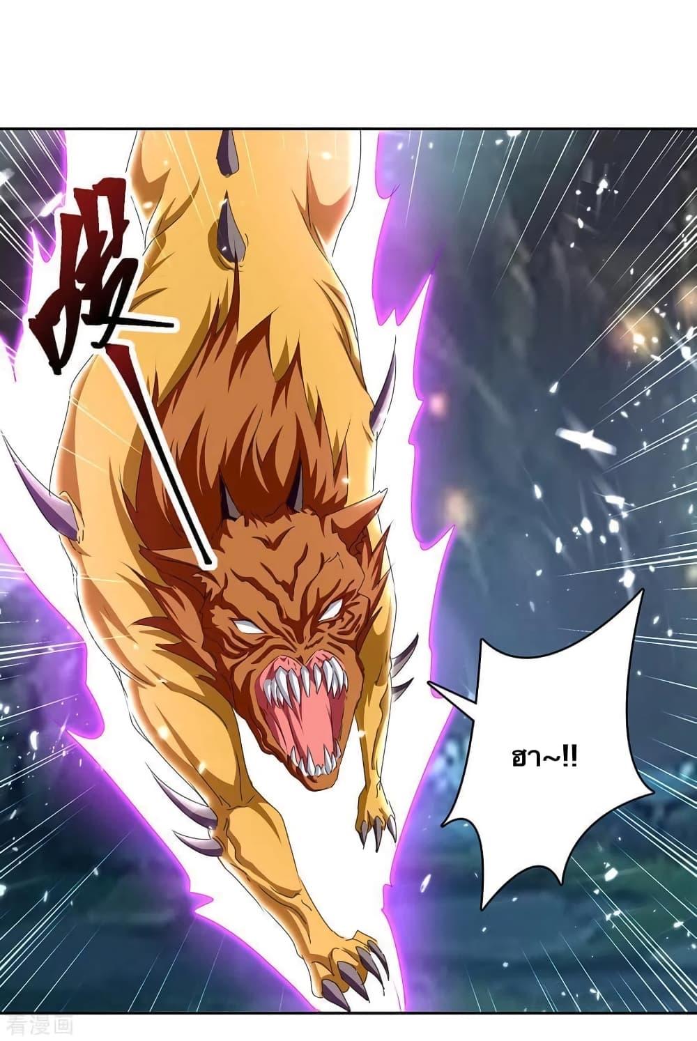 Manga-lc-com อ่านมังงะ อ่านการ์ตูน ออนไลน์ ฟรี Strongest Leveling ตอนที่ 1 2 3 4 5 6 7 8 9 10 11 12 13 14 ฟรี ไม่มีโฆษณา Manga-lc - อ่าน มังงะ อ่าน การ์ตูน ออนไลน์ อ่านมังงะ ฟรี