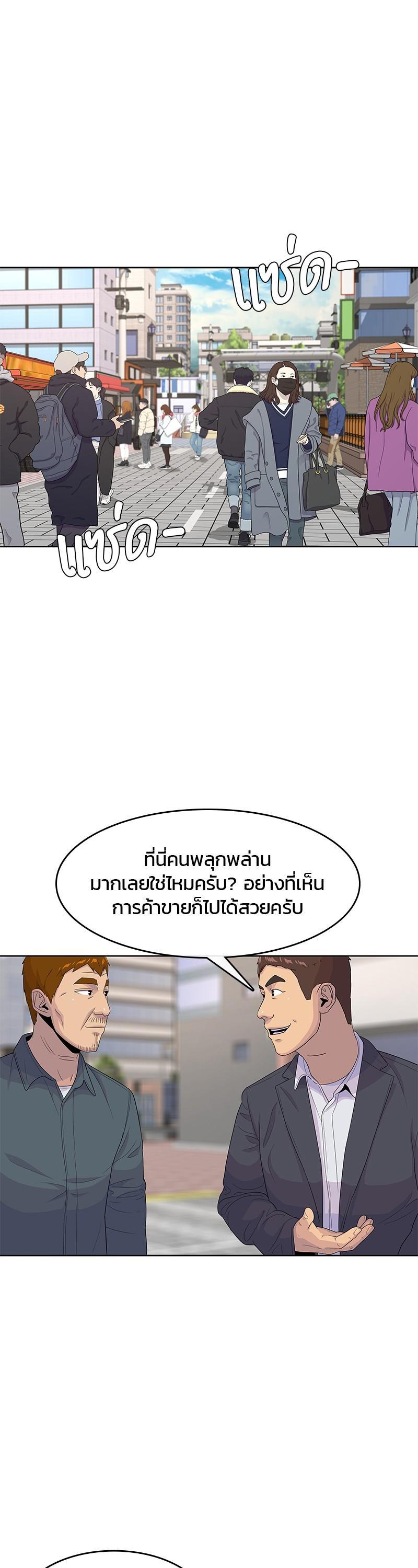 Manga-lc-com อ่านมังงะ อ่านการ์ตูน ออนไลน์ ฟรี Kitchen Soldier บันทึกครัวค่ายทหาร ตอนที่ 1 2 3 4 5 6 7 8 9 10 11 12 13 14 ฟรี ไม่มีโฆษณา Manga-lc - อ่าน มังงะ อ่าน การ์ตูน ออนไลน์ อ่านมังงะ ฟรี