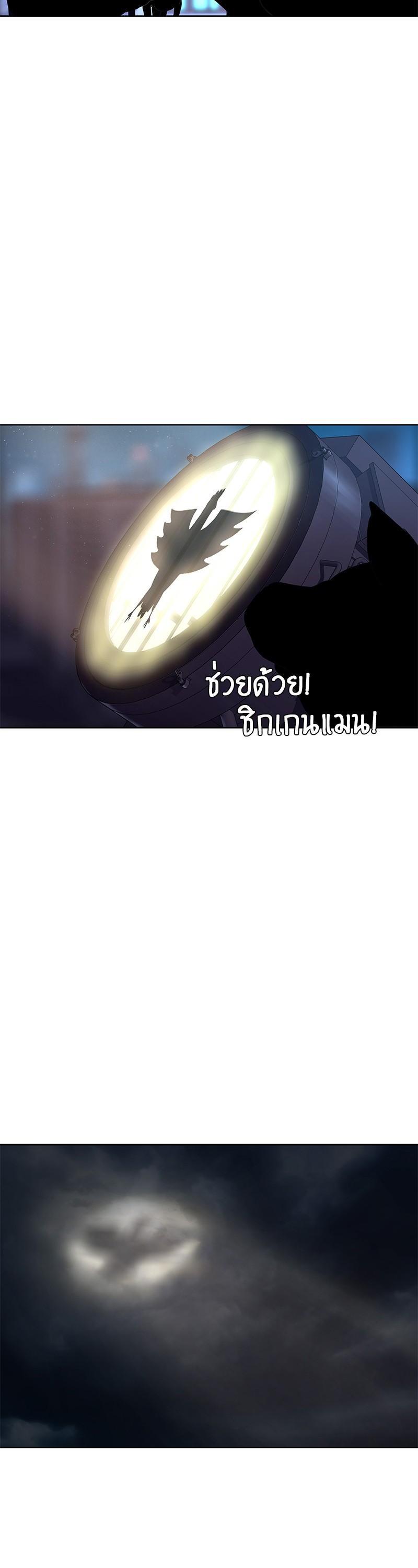 Manga-lc-com อ่านมังงะ อ่านการ์ตูน ออนไลน์ ฟรี Kitchen Soldier บันทึกครัวค่ายทหาร ตอนที่ 1 2 3 4 5 6 7 8 9 10 11 12 13 14 ฟรี ไม่มีโฆษณา Manga-lc - อ่าน มังงะ อ่าน การ์ตูน ออนไลน์ อ่านมังงะ ฟรี