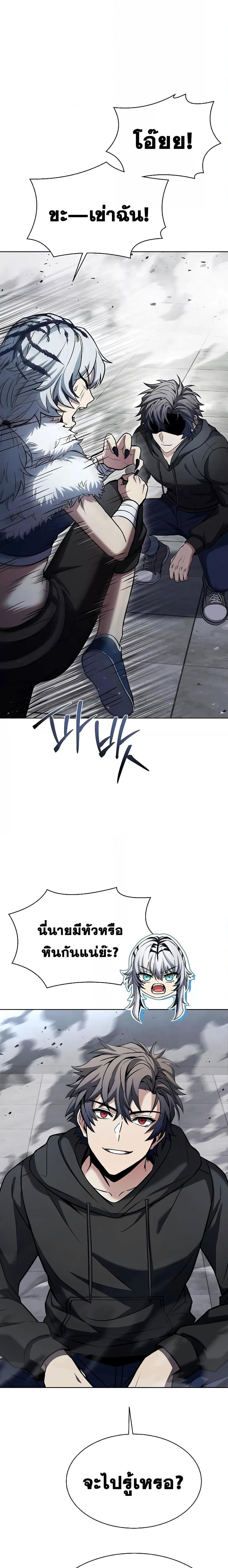 Manga-lc-com อ่านมังงะ อ่านการ์ตูน ออนไลน์ ฟรี TheConstellati ตอนที่ 1 2 3 4 5 6 7 8 9 10 11 12 13 14 ฟรี ไม่มีโฆษณา Manga-lc - อ่าน มังงะ อ่าน การ์ตูน ออนไลน์ อ่านมังงะ ฟรี