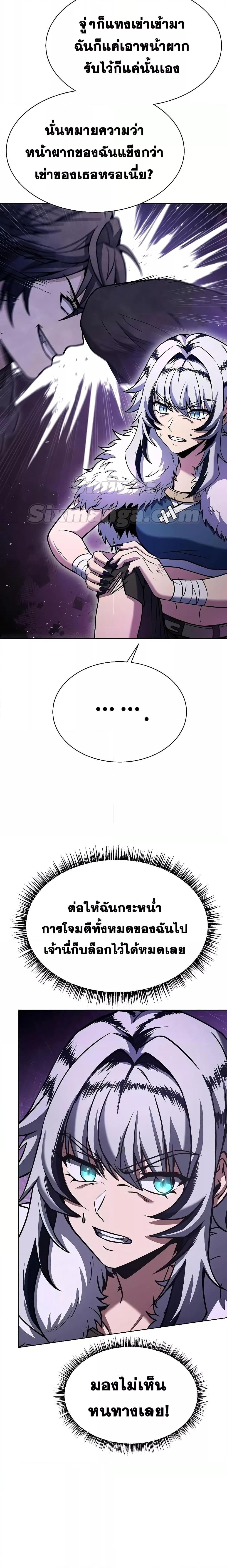 Manga-lc-com อ่านมังงะ อ่านการ์ตูน ออนไลน์ ฟรี TheConstellati ตอนที่ 1 2 3 4 5 6 7 8 9 10 11 12 13 14 ฟรี ไม่มีโฆษณา Manga-lc - อ่าน มังงะ อ่าน การ์ตูน ออนไลน์ อ่านมังงะ ฟรี