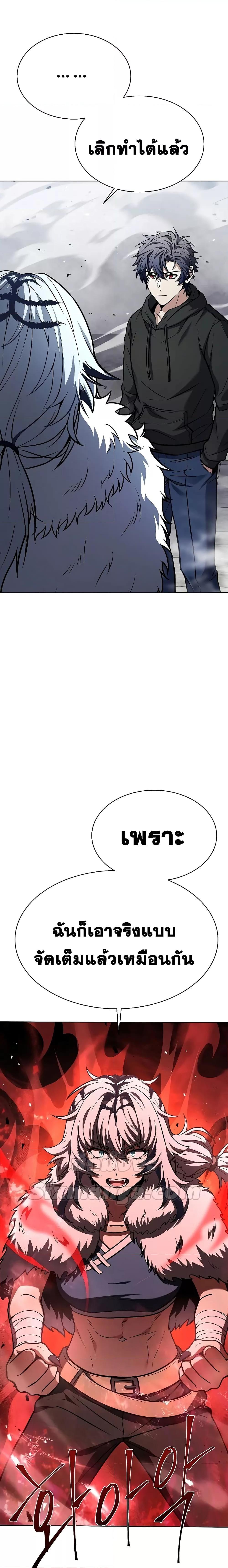 Manga-lc-com อ่านมังงะ อ่านการ์ตูน ออนไลน์ ฟรี TheConstellati ตอนที่ 1 2 3 4 5 6 7 8 9 10 11 12 13 14 ฟรี ไม่มีโฆษณา Manga-lc - อ่าน มังงะ อ่าน การ์ตูน ออนไลน์ อ่านมังงะ ฟรี