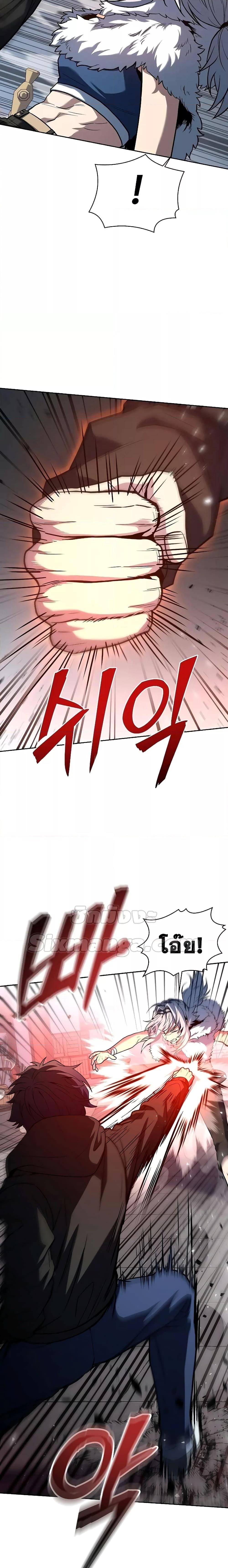 Manga-lc-com อ่านมังงะ อ่านการ์ตูน ออนไลน์ ฟรี TheConstellati ตอนที่ 1 2 3 4 5 6 7 8 9 10 11 12 13 14 ฟรี ไม่มีโฆษณา Manga-lc - อ่าน มังงะ อ่าน การ์ตูน ออนไลน์ อ่านมังงะ ฟรี