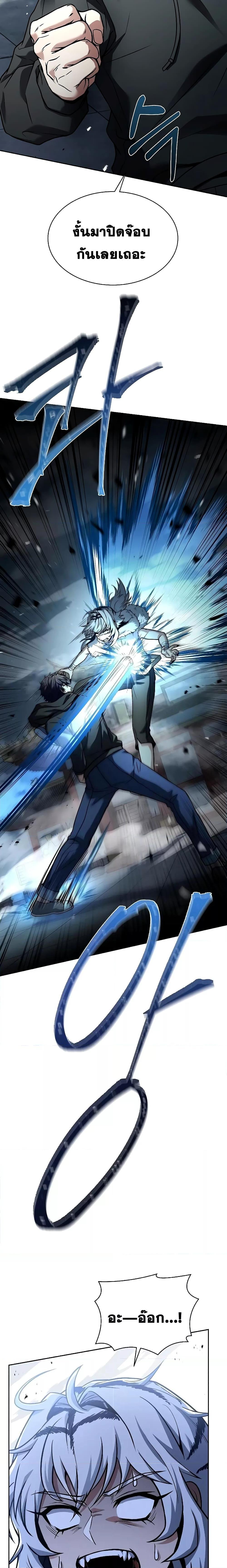 Manga-lc-com อ่านมังงะ อ่านการ์ตูน ออนไลน์ ฟรี TheConstellati ตอนที่ 1 2 3 4 5 6 7 8 9 10 11 12 13 14 ฟรี ไม่มีโฆษณา Manga-lc - อ่าน มังงะ อ่าน การ์ตูน ออนไลน์ อ่านมังงะ ฟรี