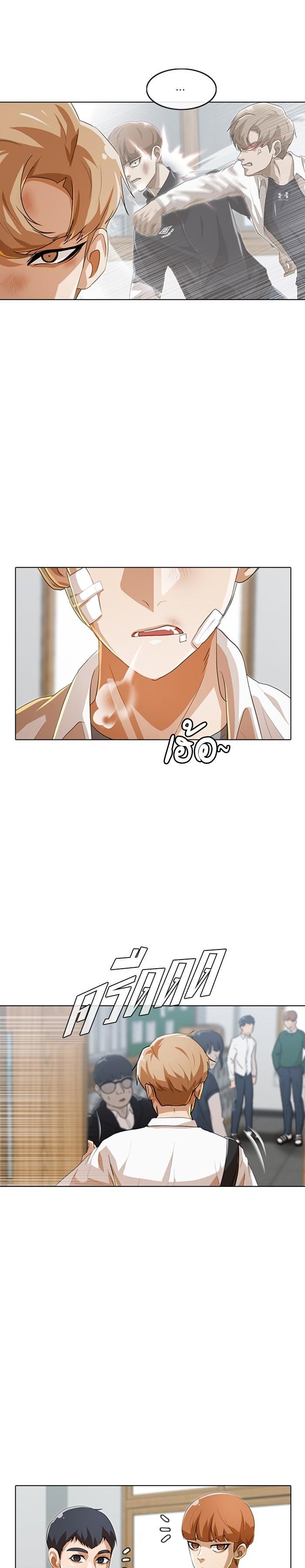 Manga-lc-com อ่านมังงะ อ่านการ์ตูน ออนไลน์ ฟรี Random Chat สาวจากแรนดอมแชต ตอนที่ 1 2 3 4 5 6 7 8 9 10 11 12 13 14 ฟรี ไม่มีโฆษณา Manga-lc - อ่าน มังงะ อ่าน การ์ตูน ออนไลน์ อ่านมังงะ ฟรี