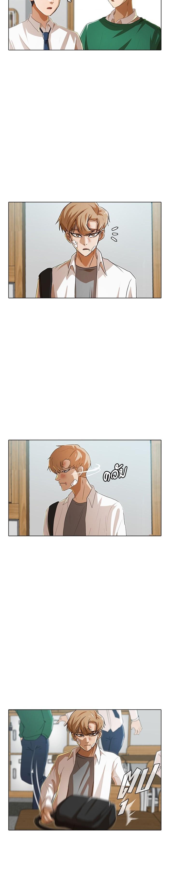 Manga-lc-com อ่านมังงะ อ่านการ์ตูน ออนไลน์ ฟรี Random Chat สาวจากแรนดอมแชต ตอนที่ 1 2 3 4 5 6 7 8 9 10 11 12 13 14 ฟรี ไม่มีโฆษณา Manga-lc - อ่าน มังงะ อ่าน การ์ตูน ออนไลน์ อ่านมังงะ ฟรี